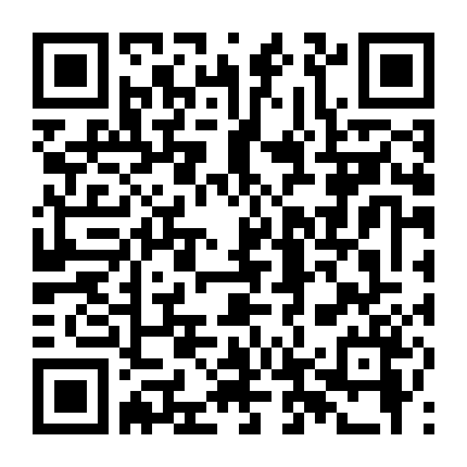 Doraemon Truyện Ngắn