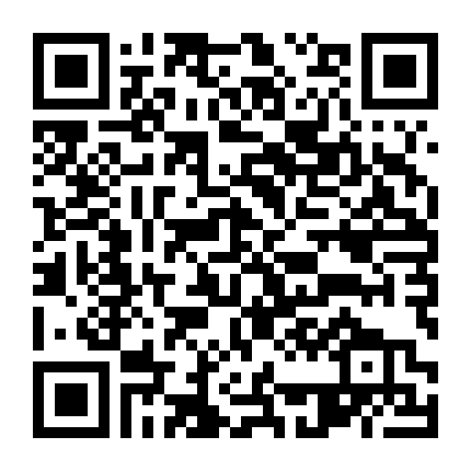 Nàng Công Chúa Bí Ẩn