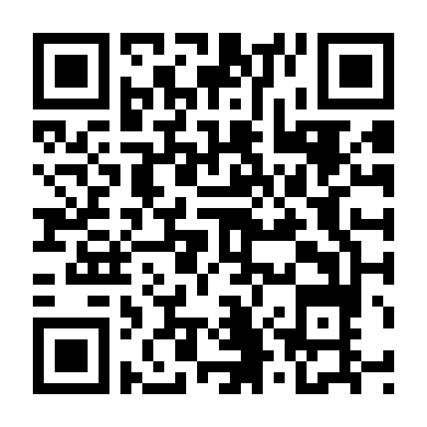 12 Phường Rượu