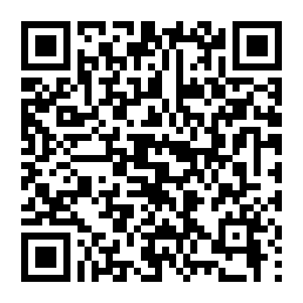 Chuyện Ma Nhật Bản: Phần 3