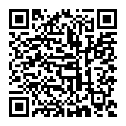 Giang Hồ Lãng Tử