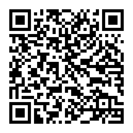 Khách Sạn Địa Ngục 1