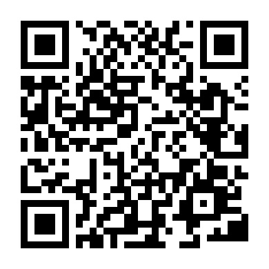 Thiết Tướng Quân