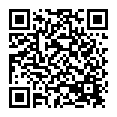 Kẻ Khủng Bố Tương Lai