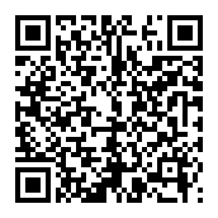 Thần Tài Hữu Đạo