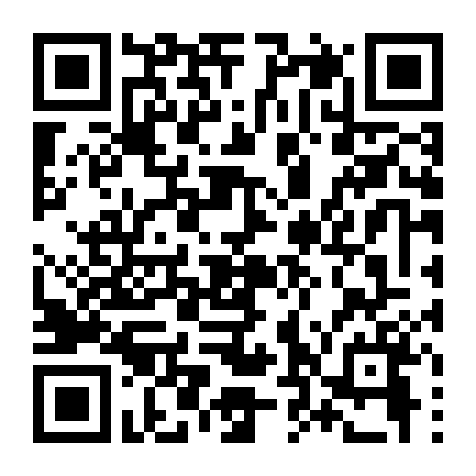 Kho Tàng Đế Quốc