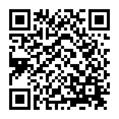 Ánh Mắt Của Ai Đó