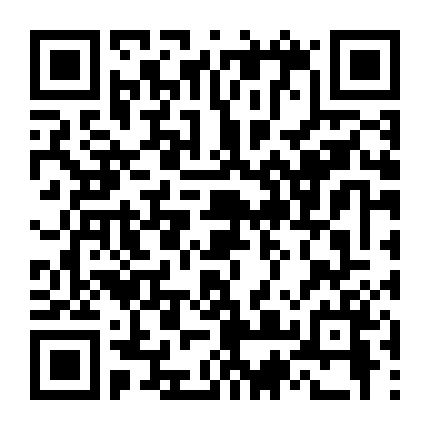 Đám Trai Đẹp Nhà Tôi