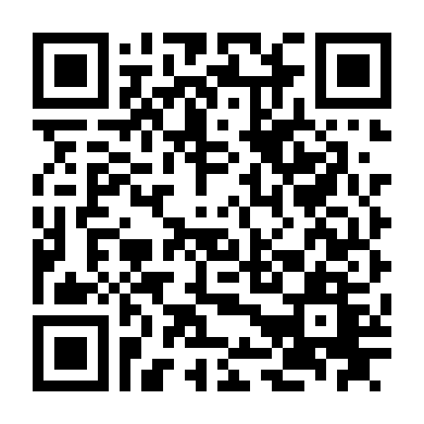 Vương Chiêu Quân