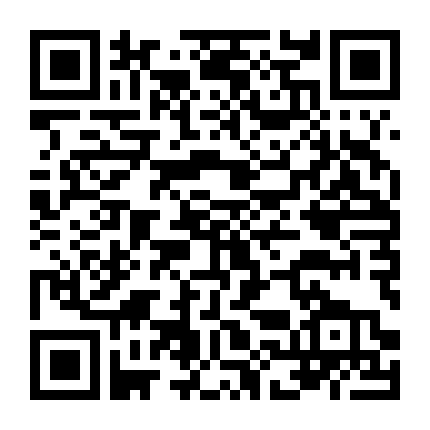 Ông Nội Bất Đắc Dĩ 1