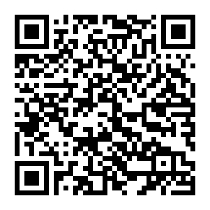 Không Biết Xấu Hổ Phần 6