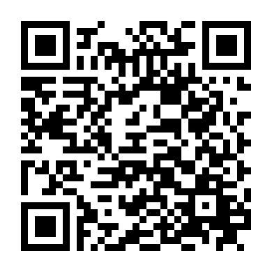 Sứ Mạng Song Sinh