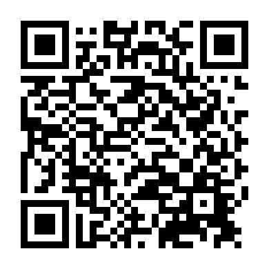 Giải Cứu Ông Già Noel