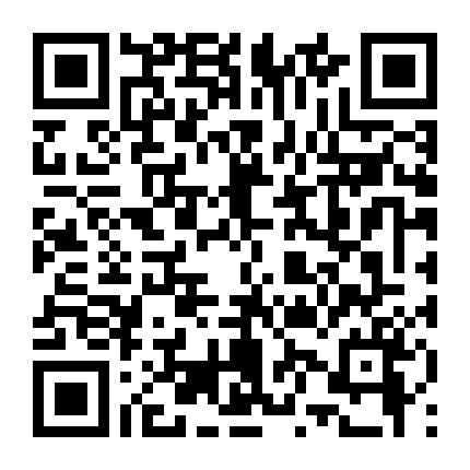 Cơ Hội Thứ Hai Phần 1