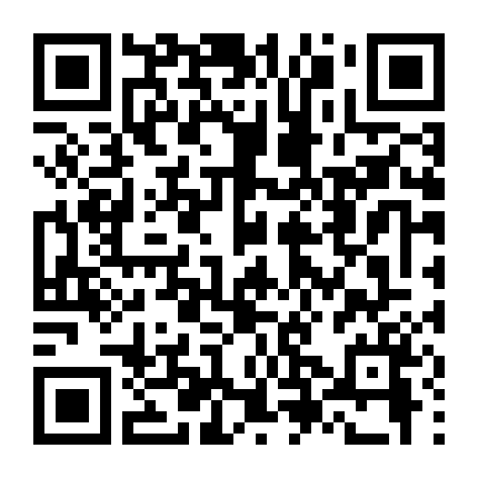 Gã Chằn Tinh Tốt Bụng 3