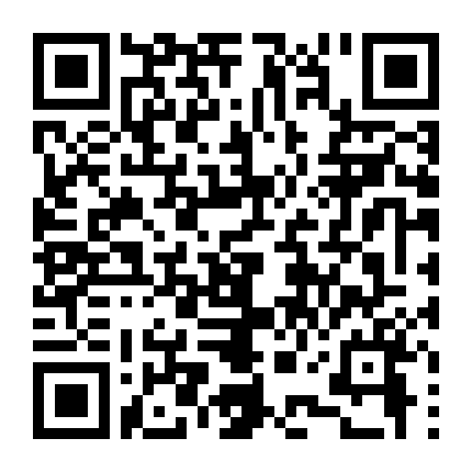 Lòng Người Thay Đổi