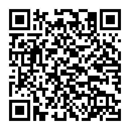 Liêu Trai Tứ Đại Kỳ Nữ