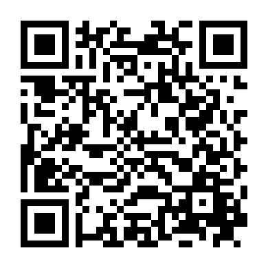 Gã Chằn Tinh Tốt Bụng 2