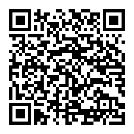 Vòng Xoay Hạnh Phúc