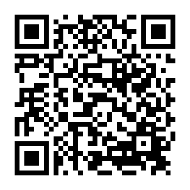 Người Tình Của Ngôi Sao