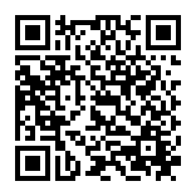 Người Hàng Xóm Hoàn Hảo