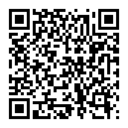 Đế Chế Dưới Lòng Đất