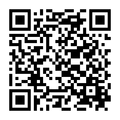 Thủ Lĩnh So Đong