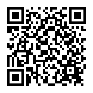 Mãnh Hổ Thiếu Lâm