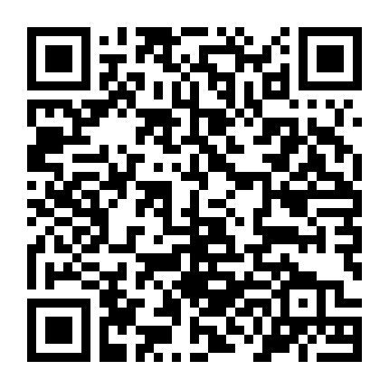 Mỹ Nam Đường Triều