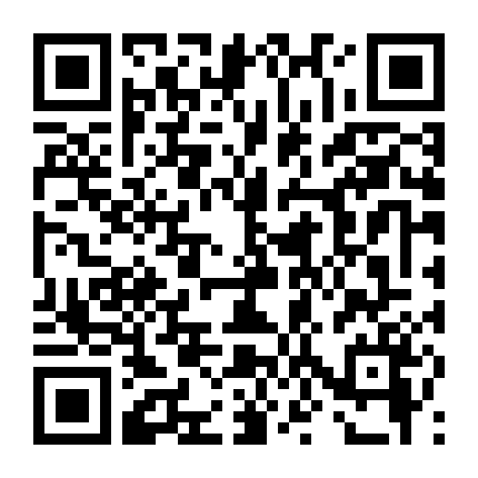 Chiếc Cân Định Mệnh