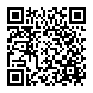 Ngân Hồ Về Đêm