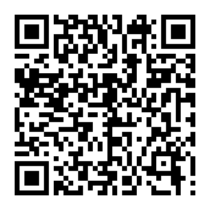 Hợp Đồng Nô Lệ