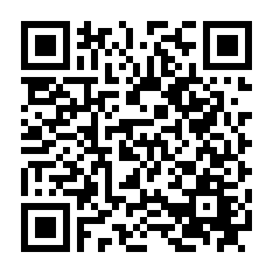 Hương Cách Lý Lạp