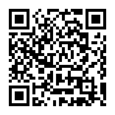 Kinh Hoa Duyên Truyền Kỳ