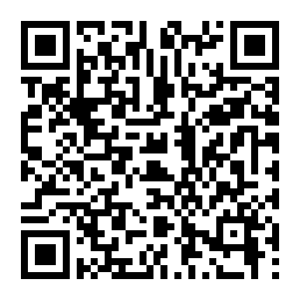 Hạnh Phúc Mãn Đường