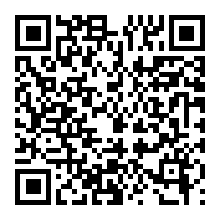 Quái Vật Thành Thị