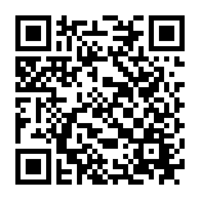 Tiệm Bánh Hoàng Tử Bé