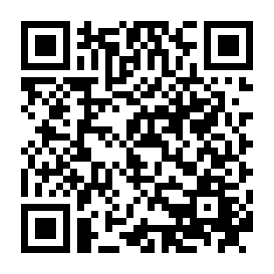 Người Quản Lý Khách Sạn