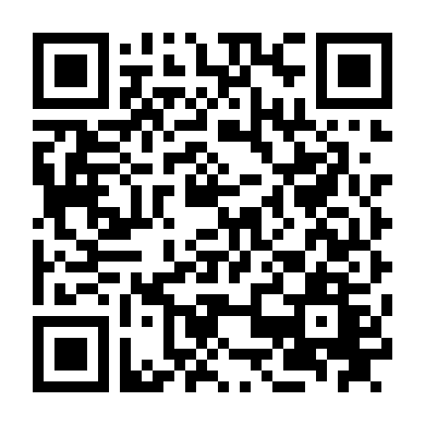 Không Biết Xấu Hổ