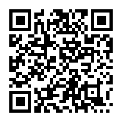 Mối Tình Hoàng Tộc