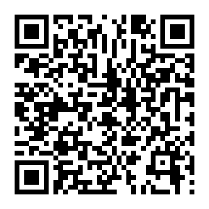 Oan Gia Tương Phùng