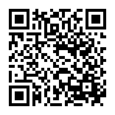 Người Vợ Thẩm Phán 1