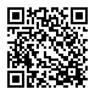 Nộ Kiếm Trảm Gian Hùng