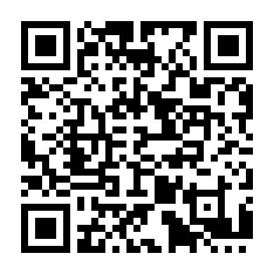 Hành Trình Giải Oan