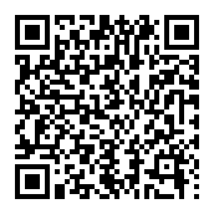 Mật Đắng Cuộc Đời