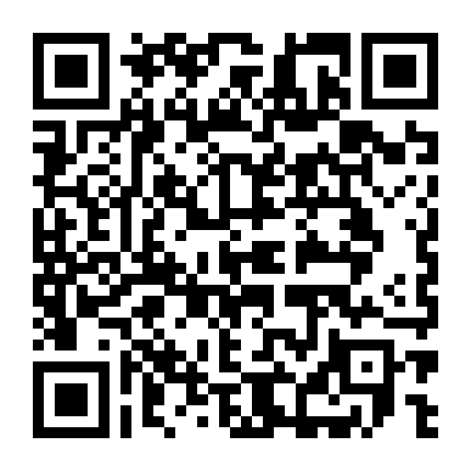 Thầy Giáo Vĩ Đại