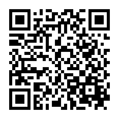 Đông Phương Bá Chủ