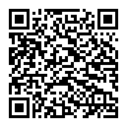 Hoán Lạc Vô Cùng