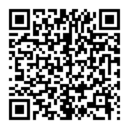 Cocktail Cho Tình Yêu