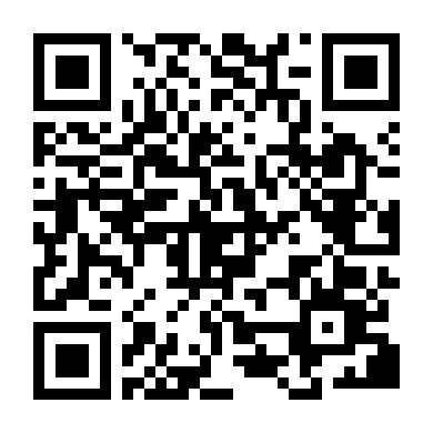 Cú Lừa Ngoạn Mục